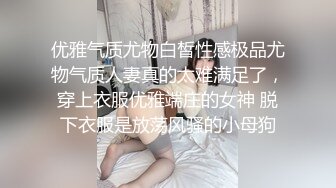 婴儿肥清纯极品美少女嫩妹酒店援交花心粉嫩嫩无套中出内射