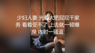 极品美乳女神魅心地下停车场黑丝护士装玩骚浪穴