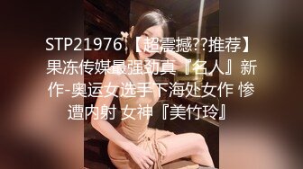 淫欲反差美少女粉粉小厨娘做饭时被爸爸抱腰后入，小白袜玛丽珍鞋 超可爱的LO裙小女仆，又是被主人中出的一天