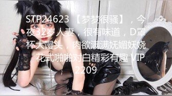 [原y版b]_060_人r间j香x奈n儿e_自z慰w_20211001