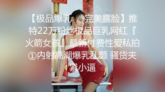 【新片速遞】 2022-10月乐橙酒店情趣炮房高清偷拍❤️老哥约炮30如狼的年轻少妇趴在健身球上草到尖声淫叫