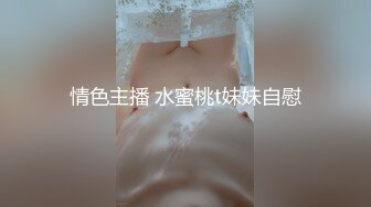 爆艹02年小母狗