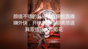 【新片速遞】 爱神传媒 EMS-006 滴滴车司机强奸杀人事件(根据真实事件改编）