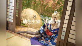 极品NTR绿帽大神『依贝子夫妻』聚众淫交3P群P淫乱派对~各种啪啪露出调教，在老公眼前被单男调教轮着爆操