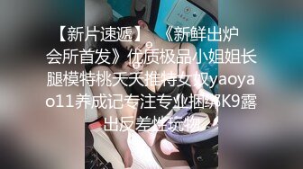 究极核弹✅泄密》九头身极品巨乳OnlyFans反差女神Npxvip私拍，顶级骚货专用精盆细腰丰乳肥臀，男人泄欲神器 (2)