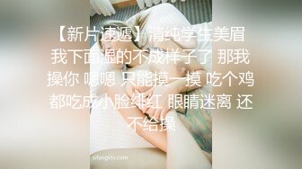 黄发大奶妹子舌吻激操