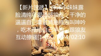 神仙颜值小仙女小姐姐『猫宁』✿唯美汉服后入，美美的玲珑小脚足交樱桃小嘴口交，美美的脸纤细的腰超级嫩穴爽上天了