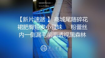 【上古资源】零几到一几年良家换妻泄密6部合集+百度泄露，极品轻熟女，无美颜无PS 第17弹！