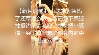 [原y版b]_277_尼n尼n子z_自z慰w_20220317