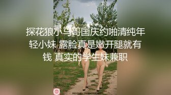 SWAG 姐夫怎麽可以要求人家帮他口交？万一被姊姊发现了该如 Fattiebaby