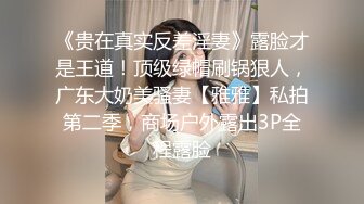 潜入商场内部跟踪偷拍美女白领好黑的鲍鱼