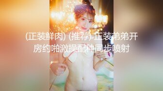 究极反差骚婊！推特极品女神气质御姐【粉红色海豚】最新订阅，有钱人的性玩物无套啪啪捣白浆 (7)