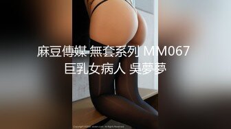 台灣SWAG 最新极品红旗袍白虎披肩美少女 粉丝各种姿势蹂躏