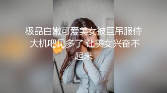 金发情趣内衣女孩丰满圆润屁股扭动太诱人了车间里绑住手火烧屁股这边操别人在拍下来