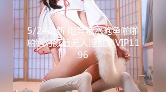 【新片速遞】 麻豆传媒&amp;Pussy Hunter PS012 欲求不满上门求操【水印】