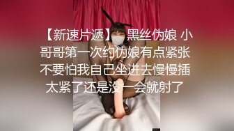 超萌极品可爱网红美少女▌小晗喵 ▌猫耳女仆让我来品尝主人的肉棒吧~ 幻想主人肉棒入侵 AV棒蹂躏嫩穴