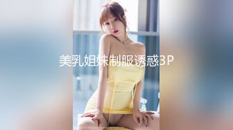 重口警告！喜欢玩巨大玩具的美少妇Sexy Naty合集【332V】 (40)