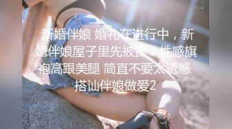  绿帽老公迷翻漂亮老婆换上学生制服让自己的领导玩