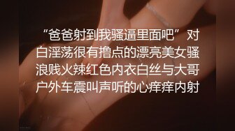 超火韩妹小姐姐推荐极品美图 Kang In-kyung情人节 前凸后翘 真让人欲罢不能啊