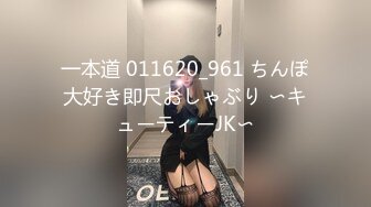 【唯美百合视觉盛宴】极品尤物气质百合女神 rumingLLB 早晨被小狗用温柔的性爱唤醒 两位极品身材女神的视觉盛宴