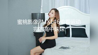  探花金小胖酒店钟点炮房 啪啪零零后高中兼职美眉一边被草一边专心玩手机