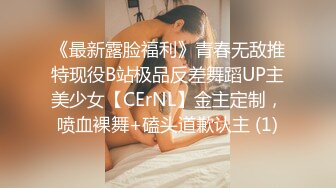 我宝贝儿这身婚纱很漂亮，露脸，有对白很逗