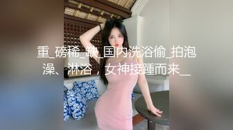 红灯区找女技师莞式服务身材超棒大奶美女水磨乳推服务好