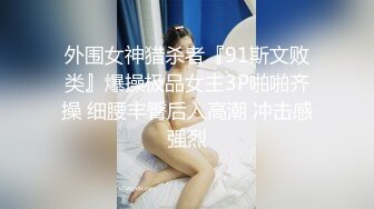 双洞齐开山西少妇