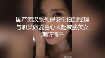 麻豆传媒-色控岛国女仆家政妇(下)