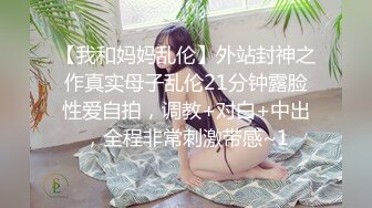 抱起来操叫声淫荡白嫩美乳小骚货