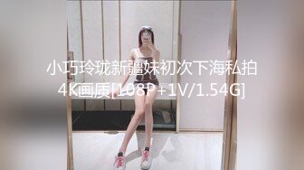 窗外偷拍舞蹈班女孩脱光衣服等热水洗澡时 练习一下今天学过的舞蹈