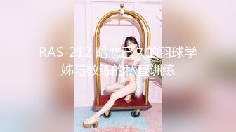 KTV初体验【淫乱人妻】绿帽淫荡母狗【腐猫儿】3P4P群P聚众淫乱④ (2)