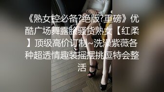 嘴巴上穿釘的綠毛00後小母狗調教做愛自拍流出 豪乳圓挺 饑渴少女狂野做愛