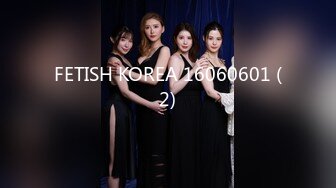 FETISH KOREA 16060601 (2)