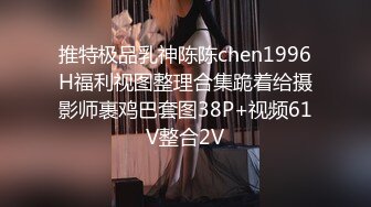 FC2-PPV-4403225 Ｇカップ美巨乳の魅力爆発【高清无码】