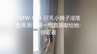 大奶美女吃鸡啪啪 想把套套摘掉吗 好吧反正我是个小骚逼 就让你内射吧 身材不错前凸后翘被大鸡吧