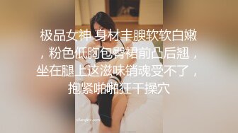 高马尾网红外围美女，牛仔裤修长美腿，拔下内衣一顿亲，拨开内裤舔小穴