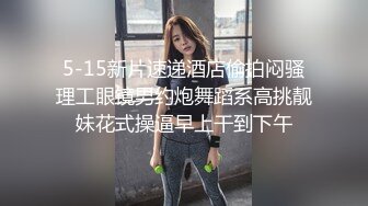 [微密圈]乙醇子呀 写真图包7套