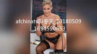 afchinatvBJ冬天_20180509_1694590653