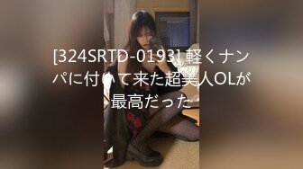 【新片速遞】 偷拍邻居家上学的女儿放假回家洗澡,蹲着洗逼使劲的薅B毛