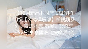 STP29396 ?榨汁尤物? 高跟大长腿丝控白虎御姐▌丝丝女神 ▌网丝女神被威胁强上 软嫩蜜穴无情榨汁 反复爆射一滴不剩 VIP0600