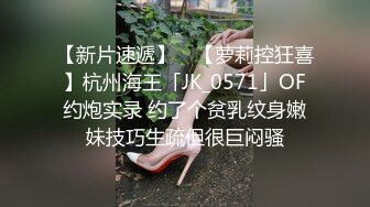 [2DF2]很是风骚的坐骑大屌弄射还想反操小哥 [BT种子]