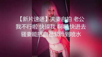 cb典藏系列，高颜值韩国短发美女黑牛假屌道具秀,22年06-23至23年04-15【16v】 (4)