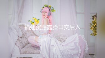 【新片速遞】 【极品❤️网红少女】淳儿✨ 惩罚学习不好的骚妹妹 白虎泛汁蜜穴 一滑到底上头抽插 美妙榨射