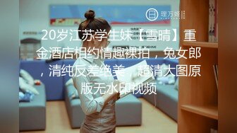  爆乳人妻、挑战火热的4P，老公在旁边拍摄，撅起大屁股吃鸡，前仆后继 上下填满！