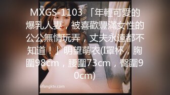  巨乳美乳分享 高颜值巨乳少妇偷情 看着大奶可以用手抓着乳摇 看着他的脸再狠狠的操