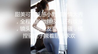 【臀控狂喜】韩国BBW巨乳肥尻模特「realassbunny」OF大尺度私拍 男人的极品后入炮架子【第八弹】