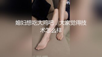 做二手车生意小老板网约青春气息十足迷你裙帆布鞋美女先舌吻抠B预热洗干净后疯狂连搞2次不戴套干一半还接到老婆电话