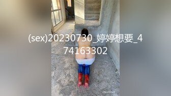 蝴蝶逼风骚少妇跟大哥激情性爱，让大鸡巴无套