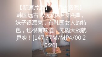 ⚫️⚫️⚫️你的女神有钱人的母狗！推特富二代【上海大少爷】订阅性爱私拍，约炮各行各业极品露脸母狗，人生赢家  新帖标志 (3)